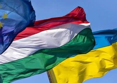    Венгрия выдвинула 11 требований Украине для вступления в ЕС