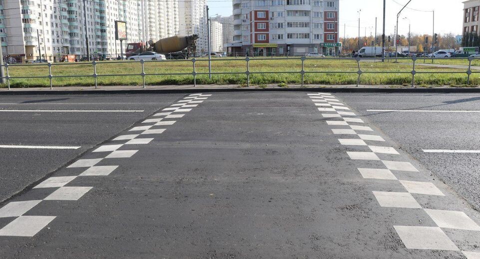    Минтранс Подмосковья