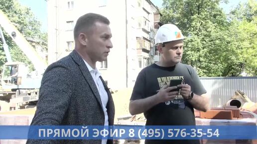 Live_ Прямой эфир программы «Открытый разговор»