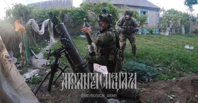 Фото: Telegram-канал «Архангел Спецназа»