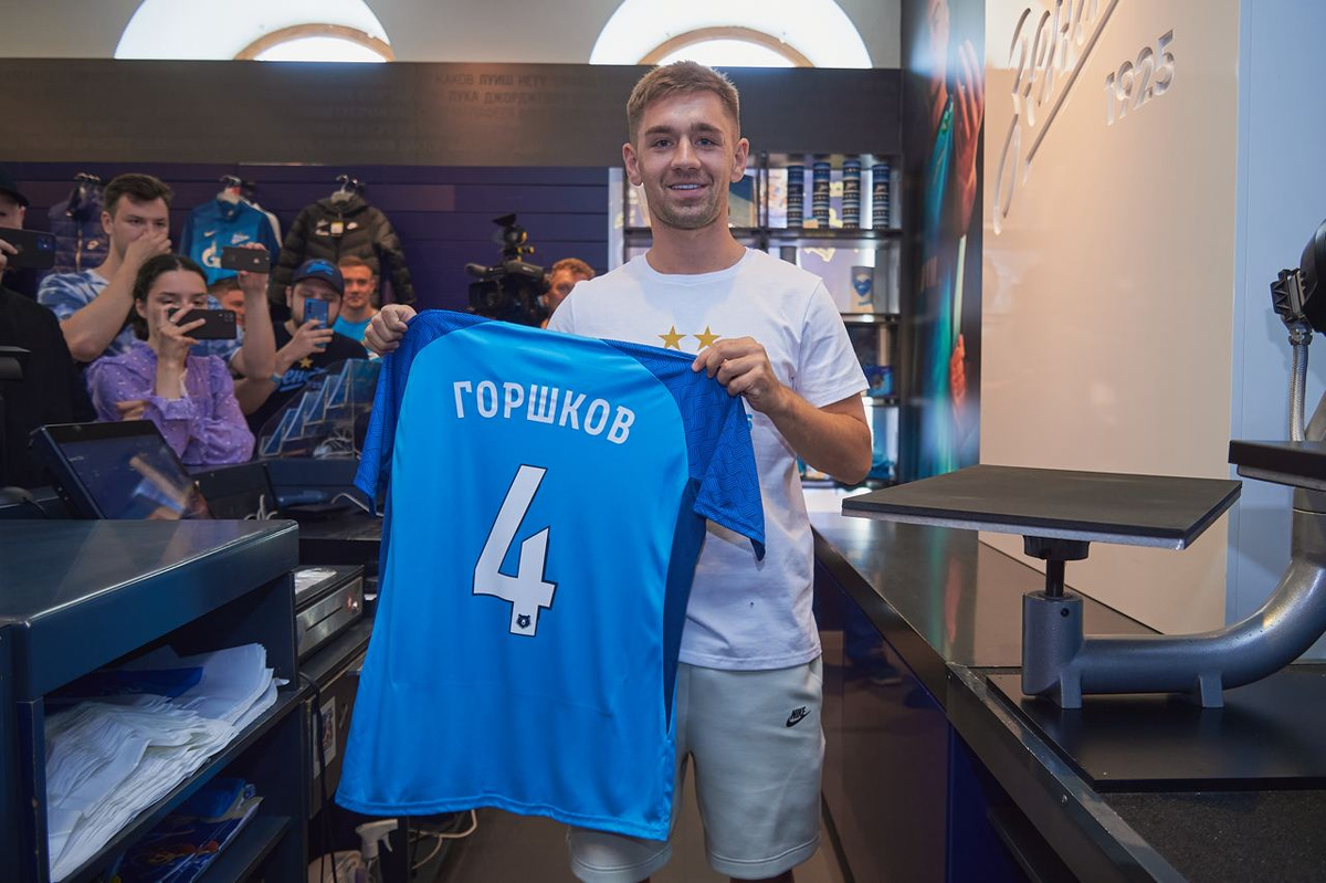    Фото: https://t.me/fczenit/19319