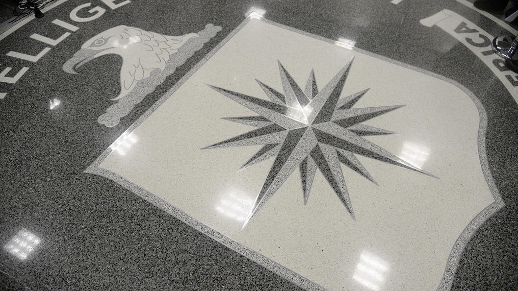    Фото: CIA/Globallookpress