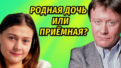 Отправила мать в Дом престарелых, а детей учиться за границу: Как после развода с Николаем Фоменко живет Мария Голубкина?