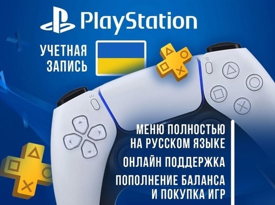 Добавьте описание