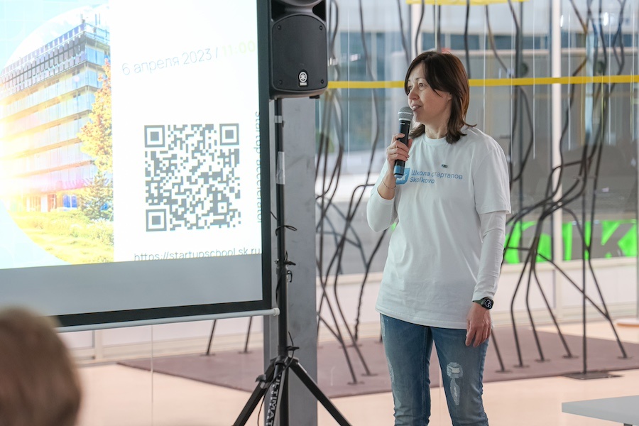 фото: Елена Шарипова ©Школа стартапов Сколково