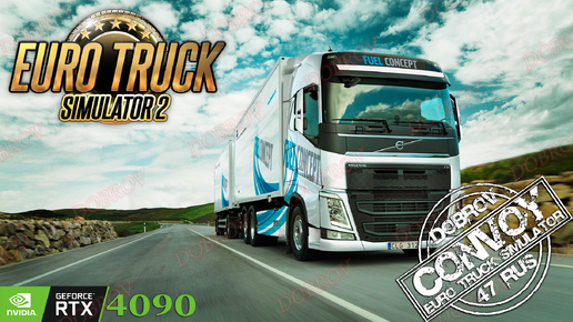 Euro Truck Simulator обкатываю карту #ets2