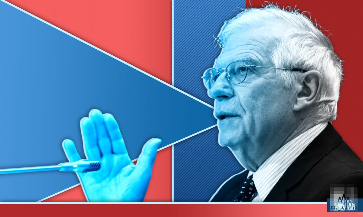    Жозеп Боррель Иван Шилов © ИА REGNUM