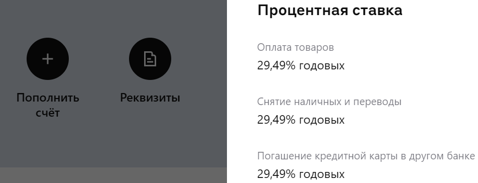 Сегодня в выпуске:  — Как дела у наших банков? — Поставки нашей нефти резко упали!-14