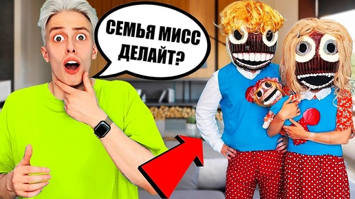 Video herunterladen: я снял МИСС ДЕЛАЙТ БЕРЕМЕННАЯ в Реальной Жизни!