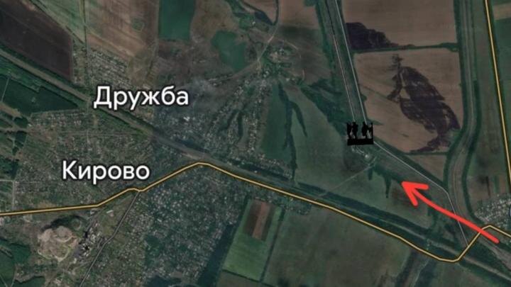 Фото: телеграм-канал "АГС_Русского_Донбасса"