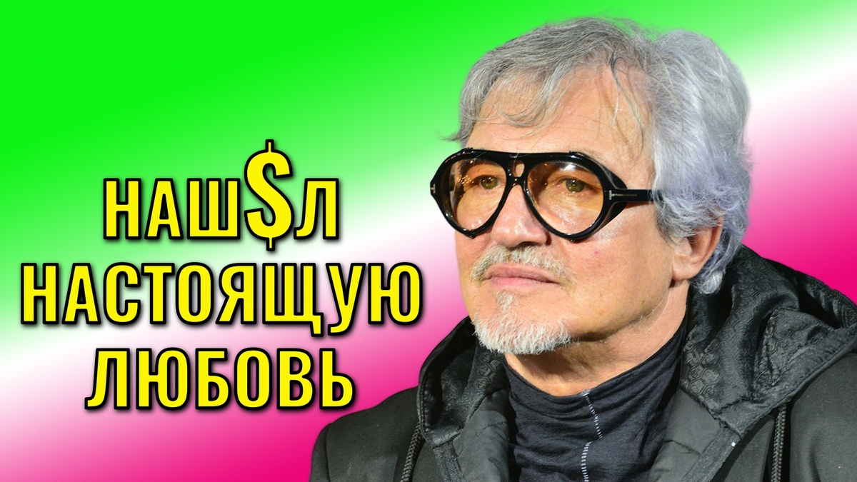 «Ищет нового мужчину»: расставшаяся с мужем Диброва показала лишнее