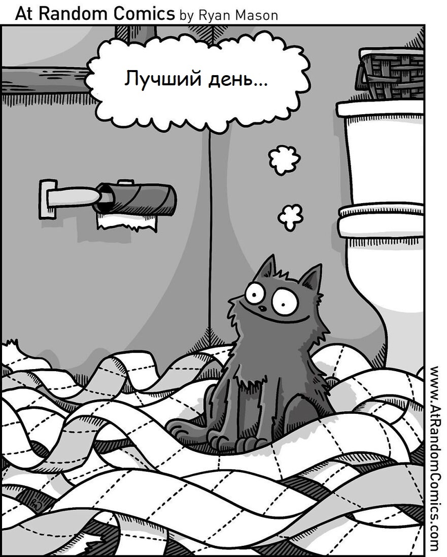 Источник: www.atrandomcomics.com