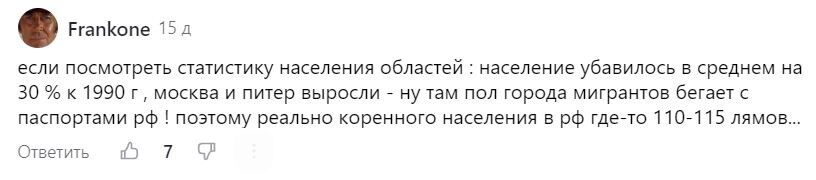 -2-3