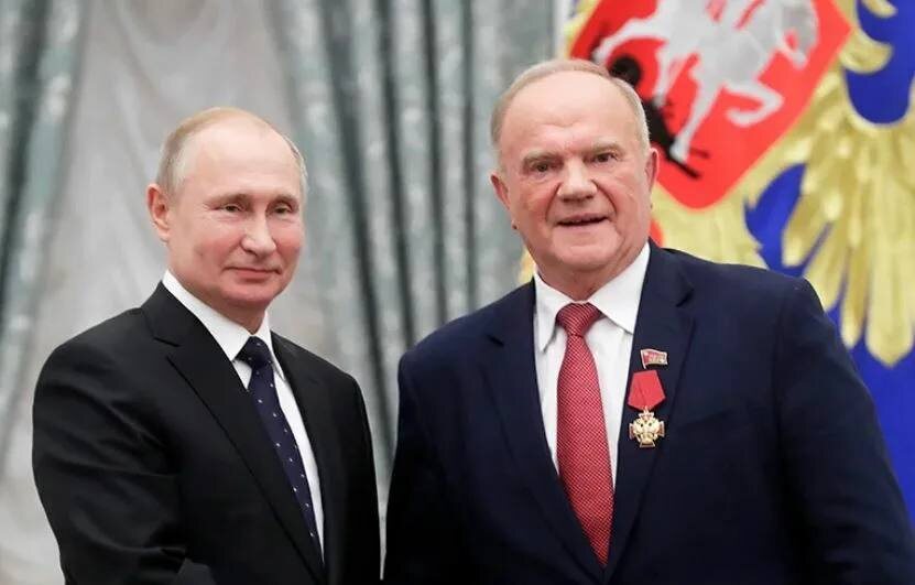 О том, как Владимир Владимирович Геннадия Андреевича награждал..