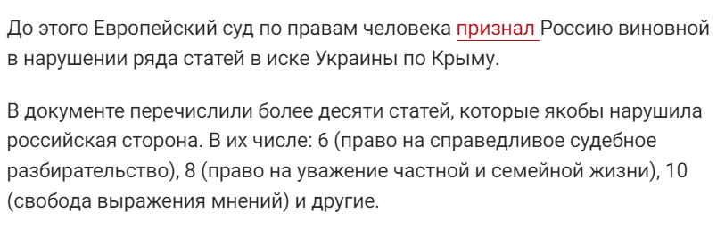 Источник: https://www.gazeta.ru/politics/news/2024/06/26/23332885.shtml?utm_source=yxnews&utm_medium=desktop&updated