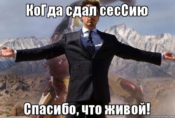 Из интернета 