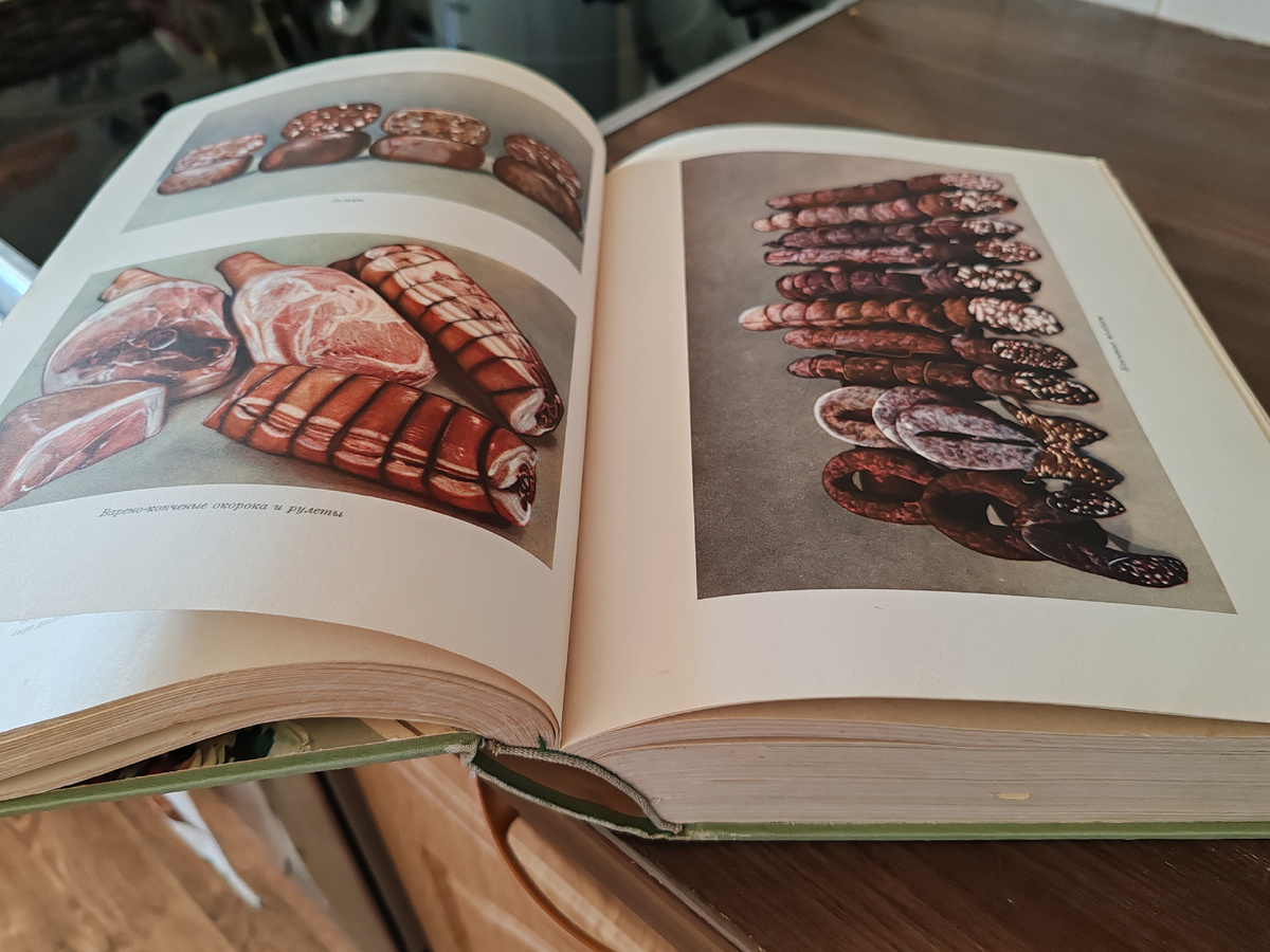 Здесь в этой огромной энциклопедии Кулинарии  можно найти любые рецепты и полезные советы