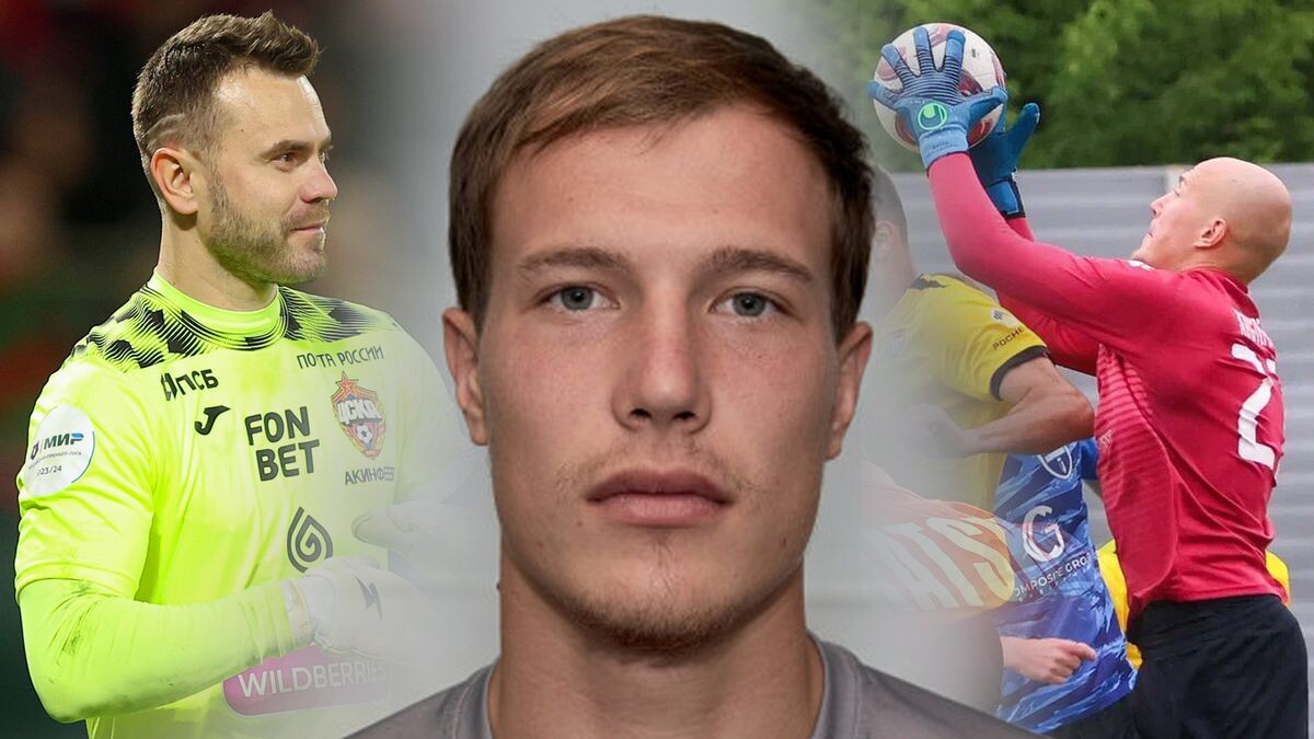    Александр Мысякин, Sport24 / Евгений Семенов, Sport24 / fckompozit.ru