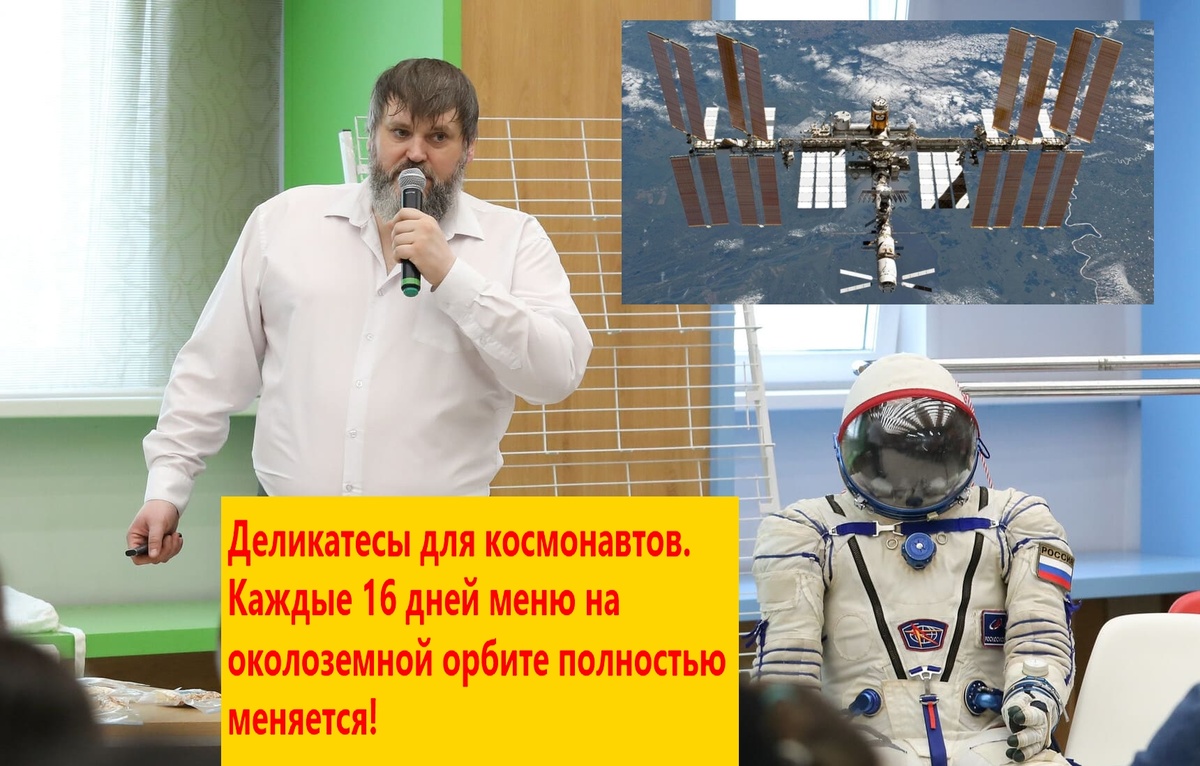 Андрей Ведерников на одной из встреч. Коллаж автора. Фото из архива "7 секретов"