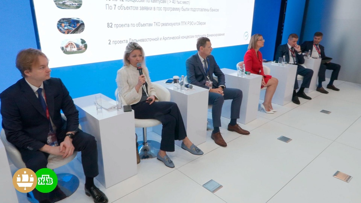    Московский зоопарк пополнят новые обитатели