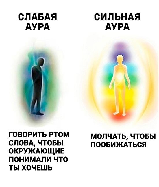 Мем смешной, а ситуация страшная