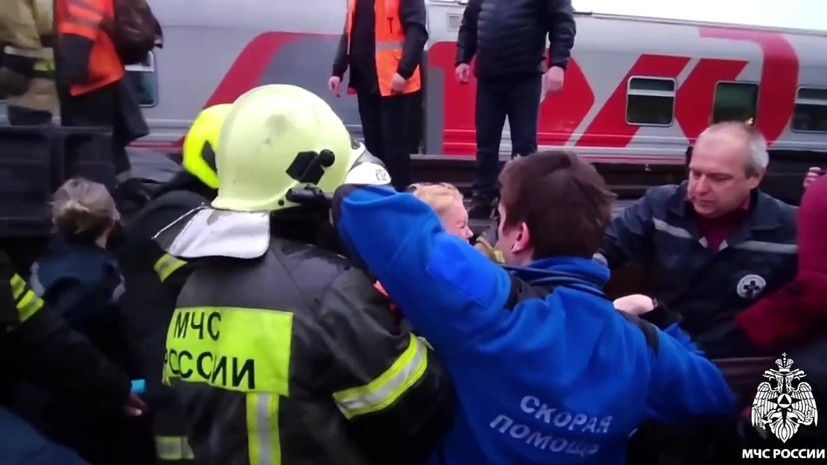   РИА Новости МЧС РФ