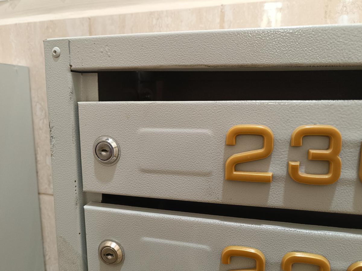 Приехали, а платёжку не достать). Закрыто