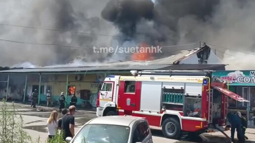 ЧП в Находке: на продуктовой базе начался серьезный пожар, на месте работают огнеборцы.