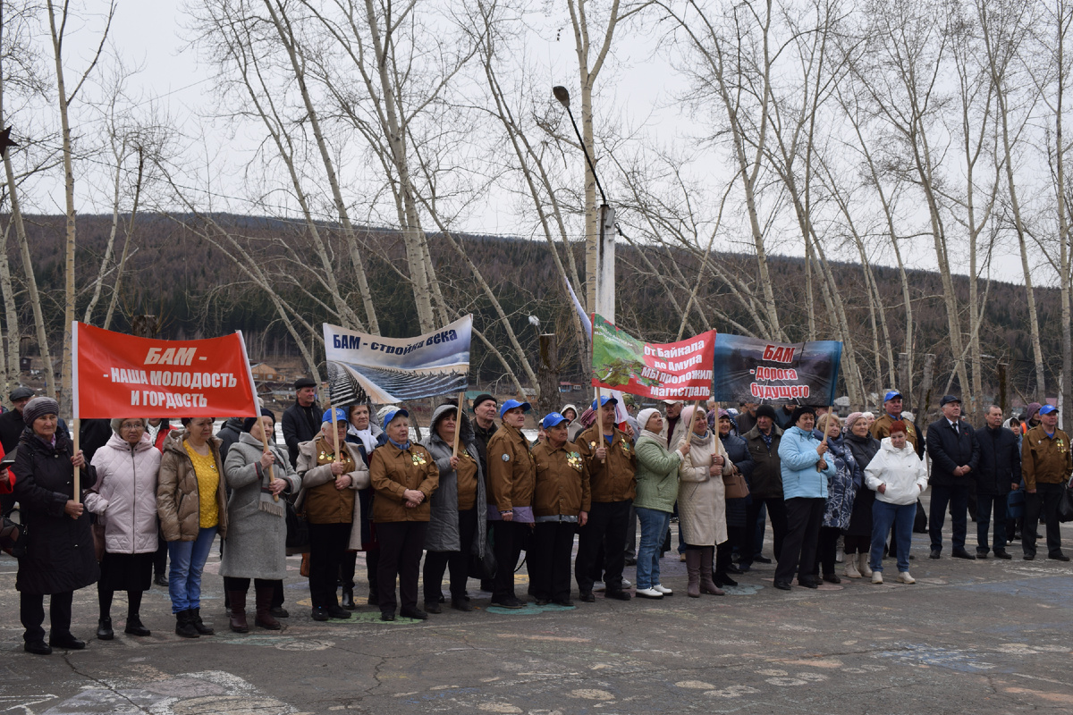 Праздничный митинг, посвященный приезду в город посланцев XVII съезда комсомола
