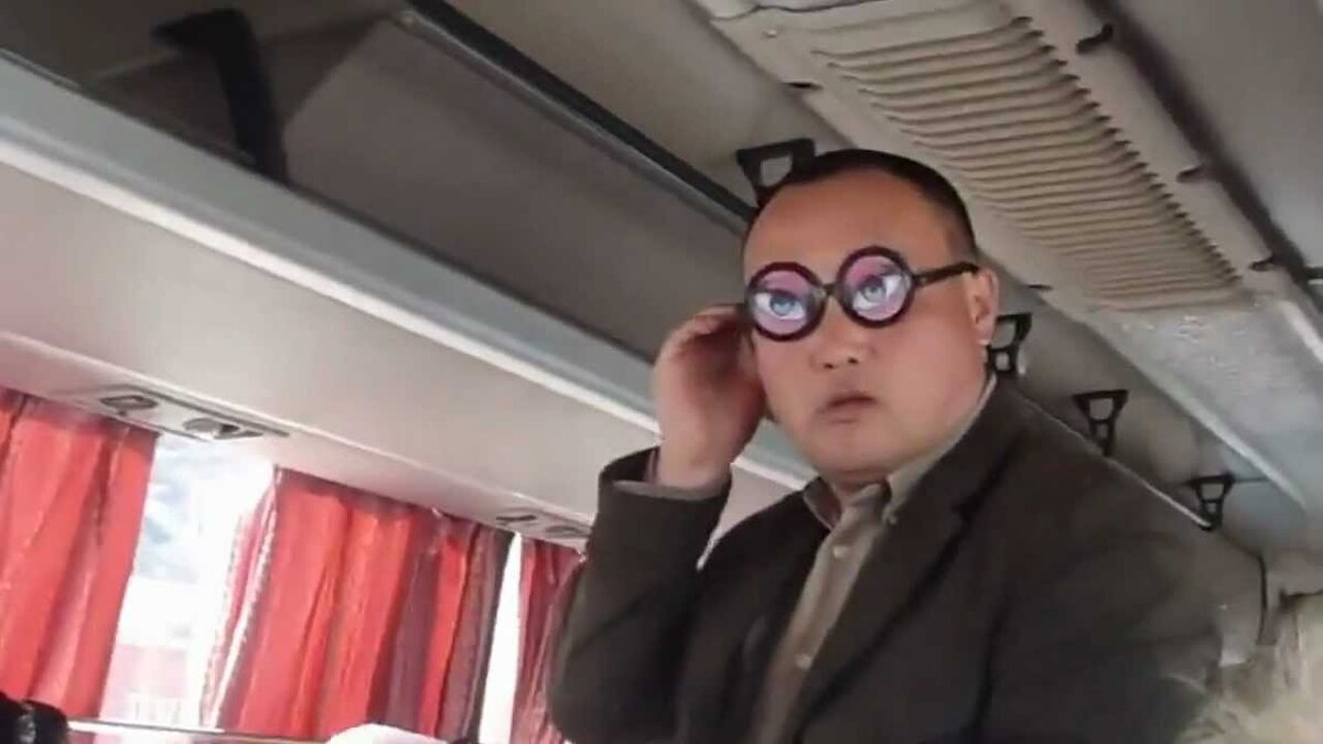 Очки