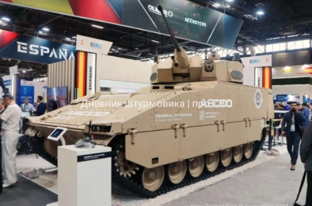 Изображение издания World defense news