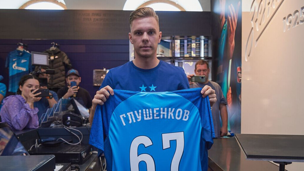 Миллеровский миллиардер М. Глушенков 