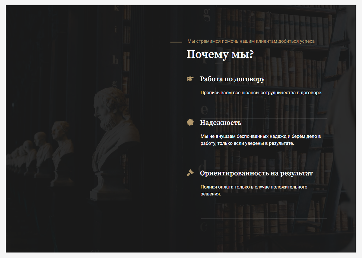 Снижение кадастровой стоимости