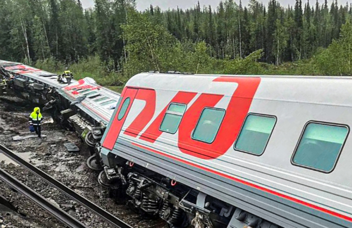    Транспортная прокуратура/ТАСС