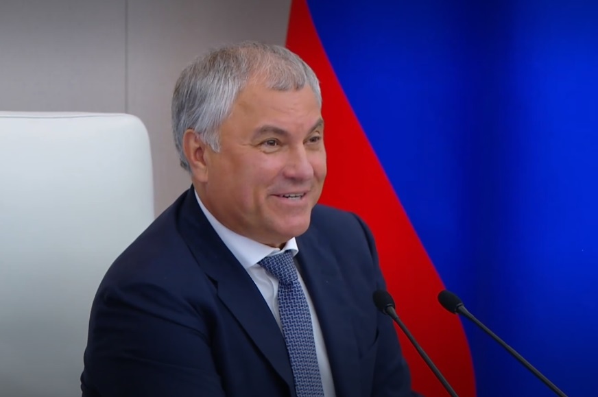 В. Володин, скриншот трансляции пленарного заседания
