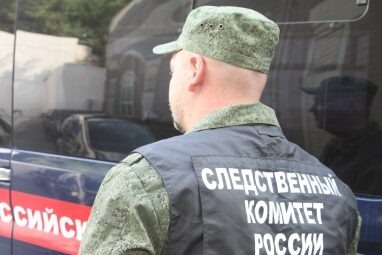    Бросил машину на берегу реки. В Орске задержали мужчину, который хотел убить двух человек Кристина Просвиркина