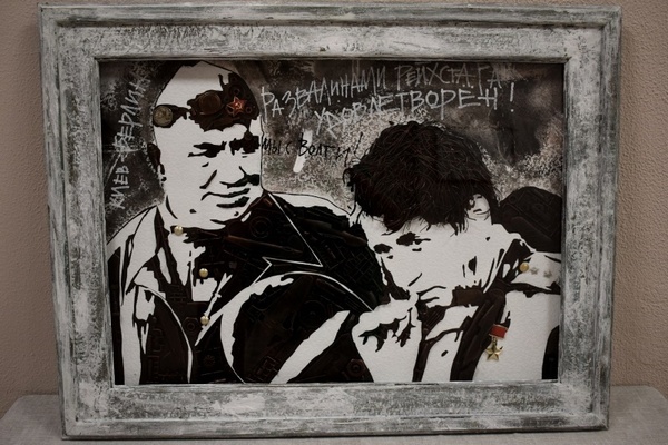    В Иванове открылась выставка «Великому подвигу посвящается»