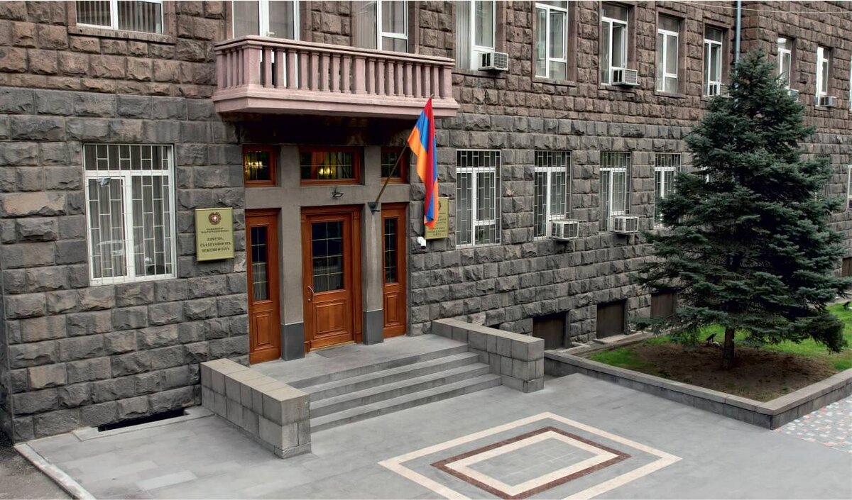 @official site of the National Security Service of RA