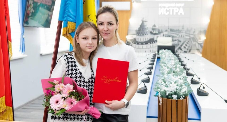    Пресс-служба Министерства жилищной политики Московской области