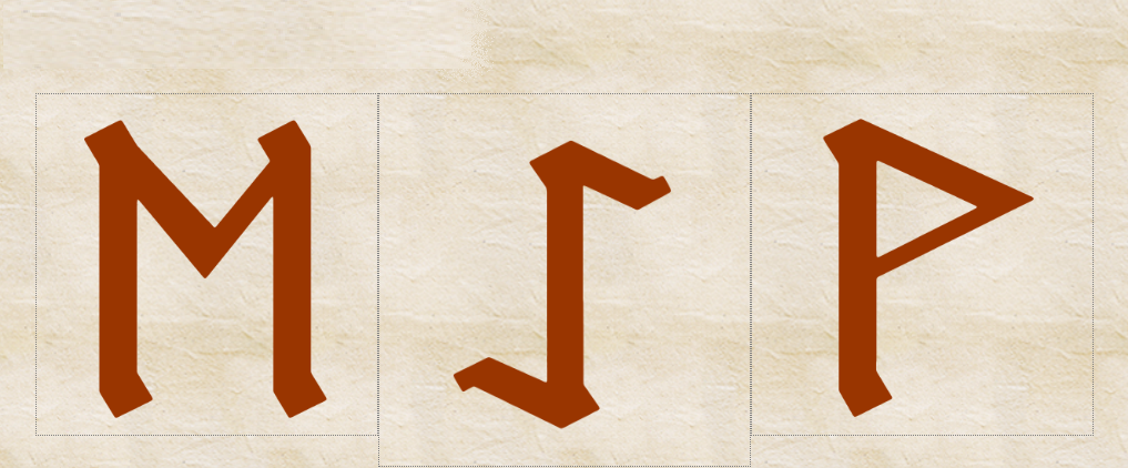 Индивидуальный рунический код🔺