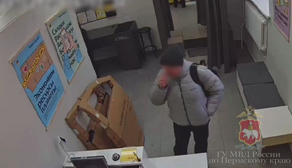    Фото: ГУ МВД России по Пермскому краю Полина Анкушина