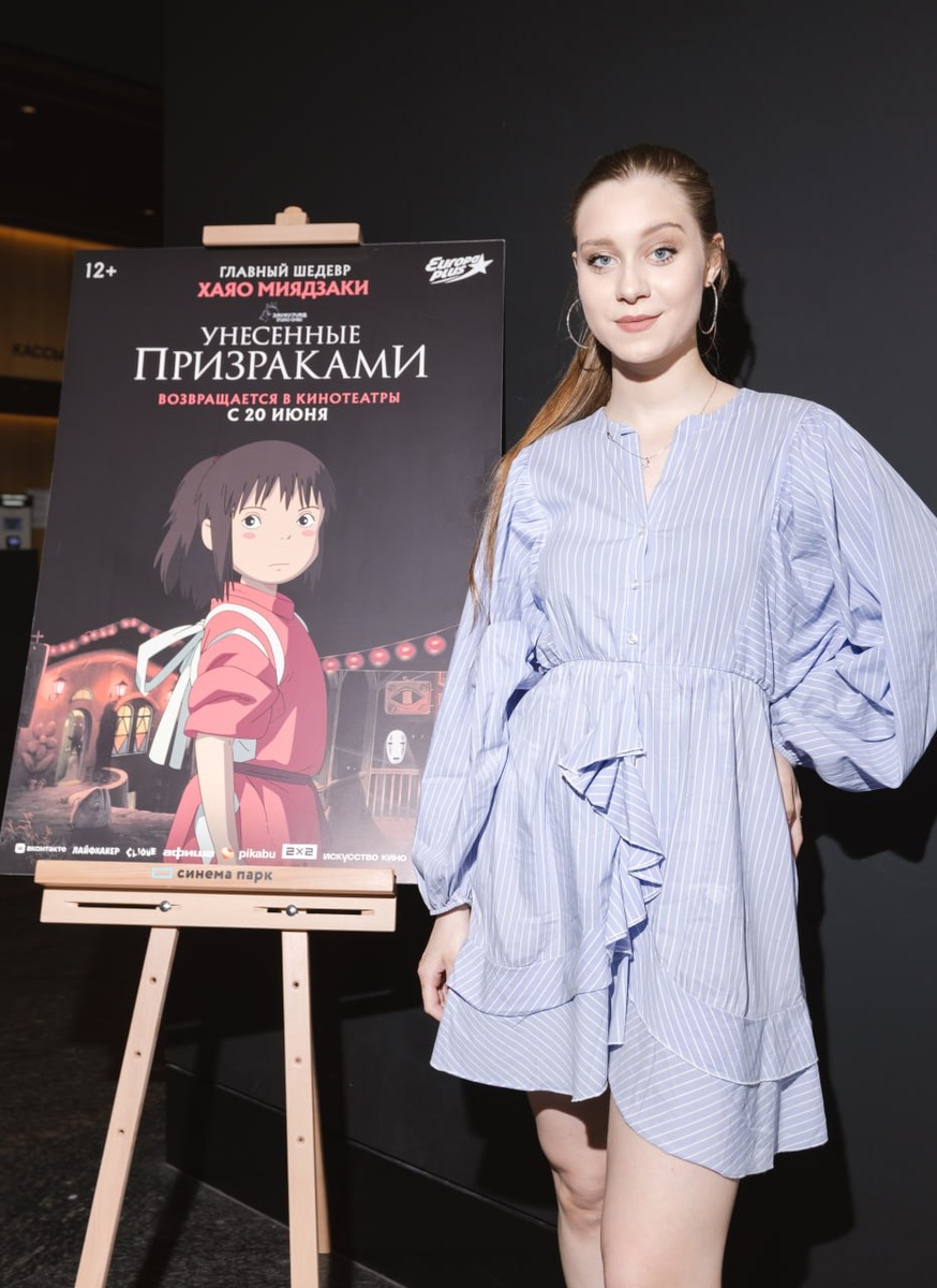 Анастасия Годунова певица, актриса кино и телевидения 