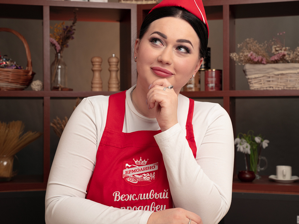 Почему в ЕРМОЛИНО доступные цены