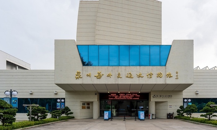    Разные провинции с единым духом