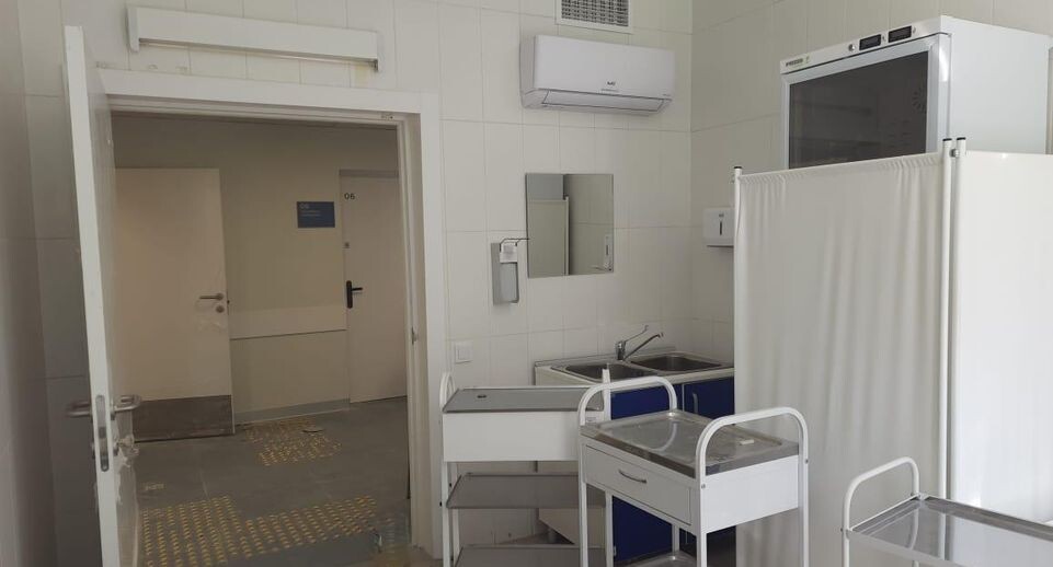    Министерство строительного комплекса Московской области