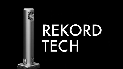 Регулируемые опоры REKORD TECH