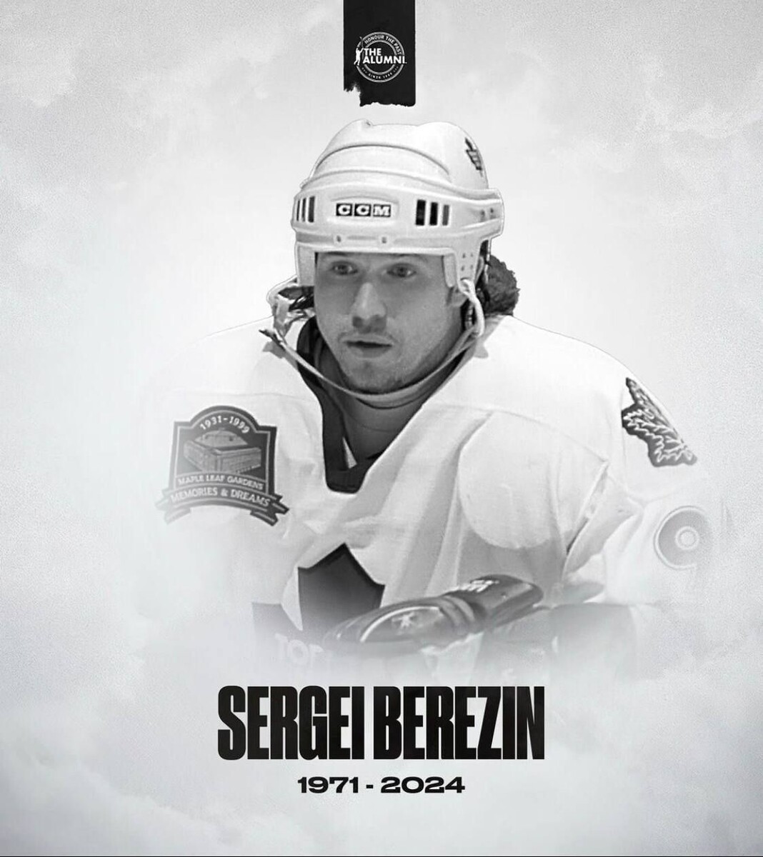 Умер в 52 года. В возрасте 52 лет в Майами скончался российский хоккеист Сергей Березин.-2