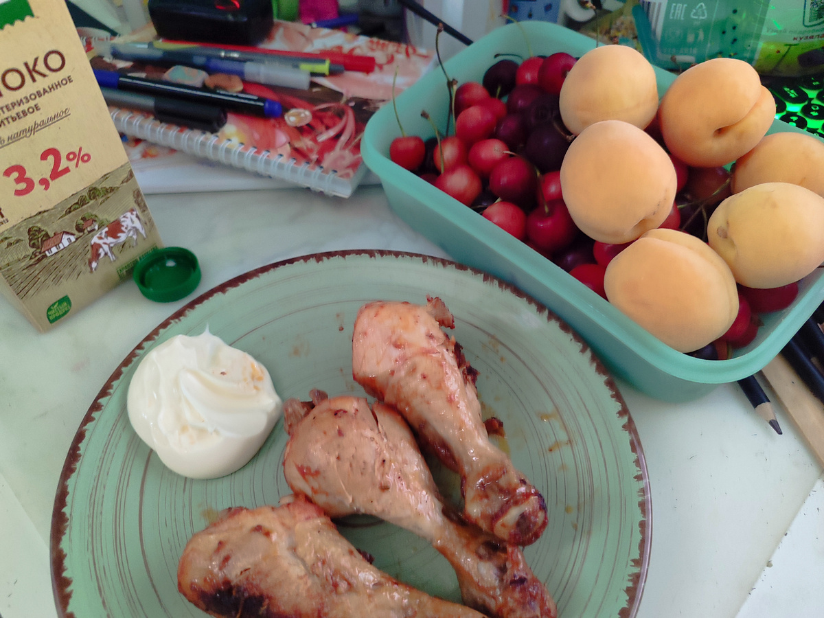 Сегодня все проще, но тоже вкусно