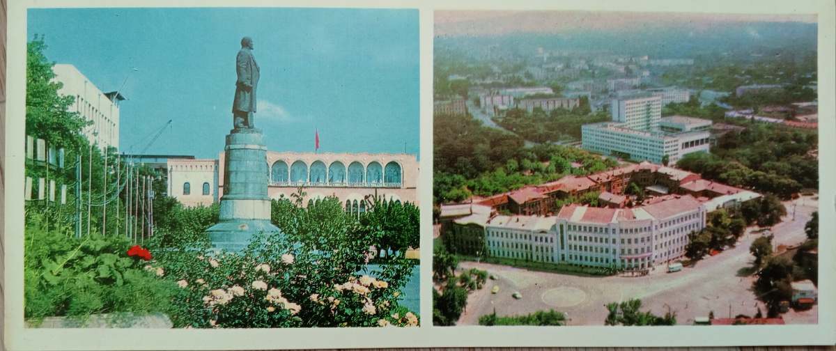 Довоенный Грозный