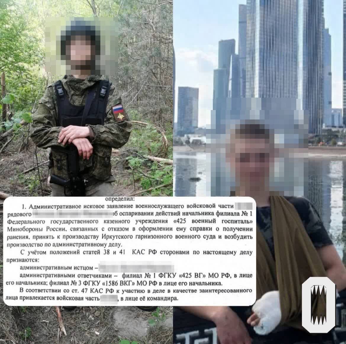 Фото: «Осторожно, новости»